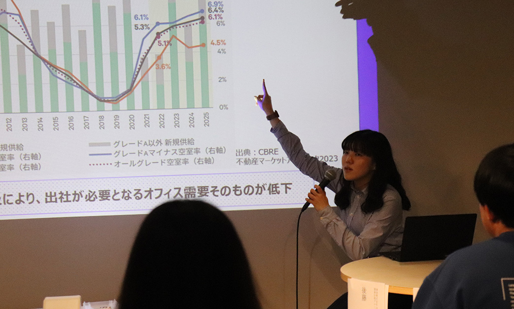 後藤氏ご講演「アフターコロナのいま取り組むべき、東急の「渋谷再開発」での差別化戦略とは？」トークセッション