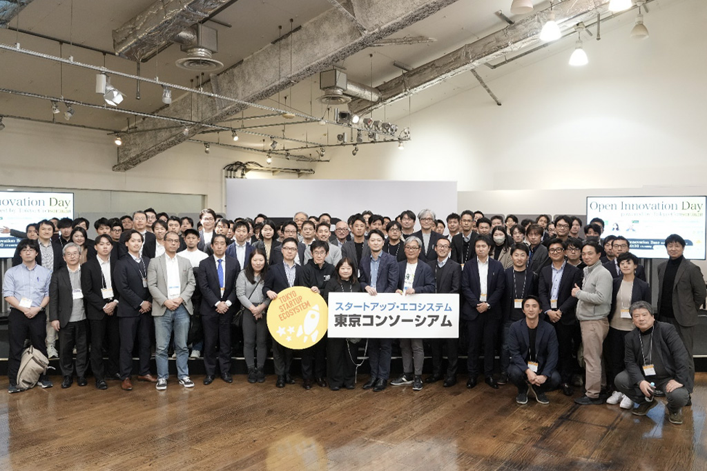 Open Innovation Dayイベントレポート メインビジュアル