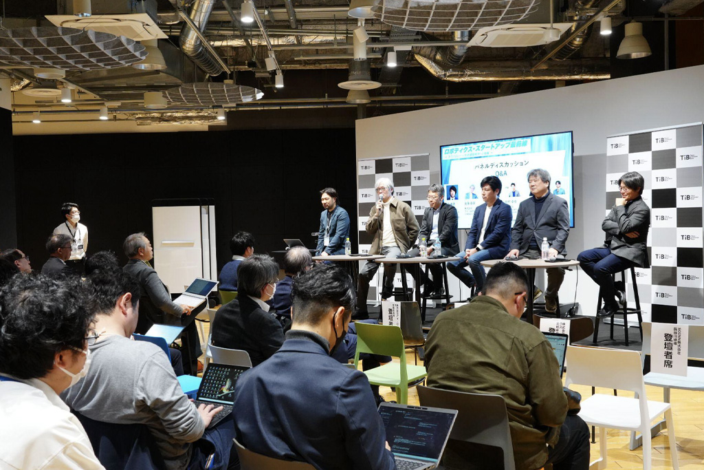 ロボティクス・スタートアップ最前線 ～テクノロジー×社会課題解決への挑戦のイベント風景