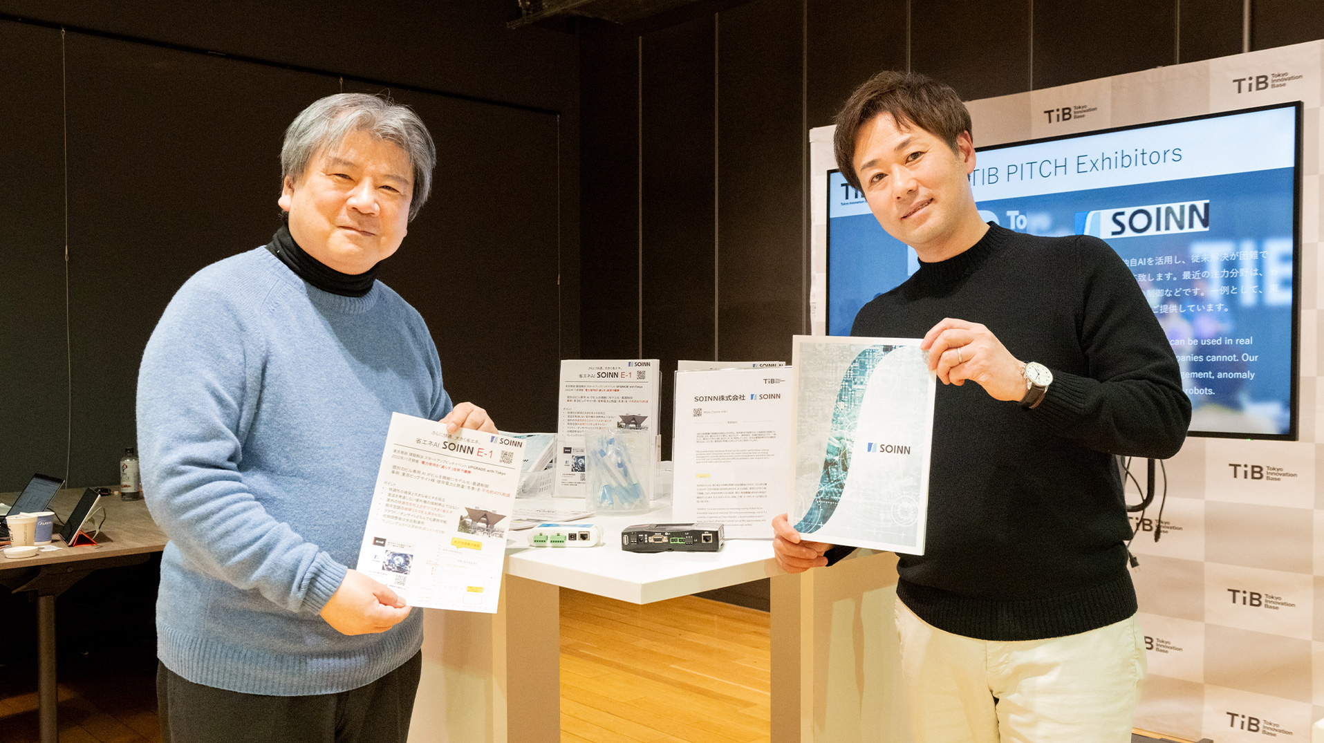 ［対談］SOINN株式会社×CoolAutomation Japan合同会社 新たなビル管理の形～AIで空調を最適化～ トップイメージ