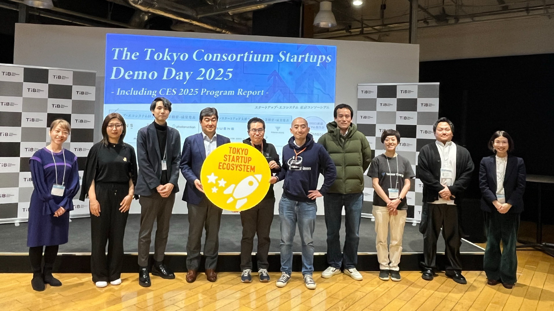 「The Tokyo Consortium Startups Demo Day 2025」開催レポート トップイメージ